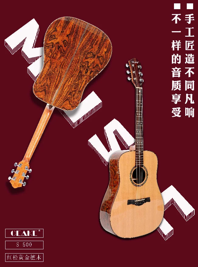 H5755f21266934487917a950427ddd3fds.png