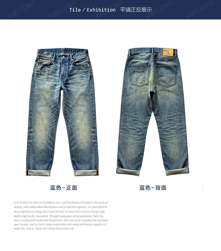 Saucezhan Mens Jeans Distressed  Moustache Effect Wash  Selvedge Denim Jeans  Motorcycle Regular Fit Straight Leg 14 Oz