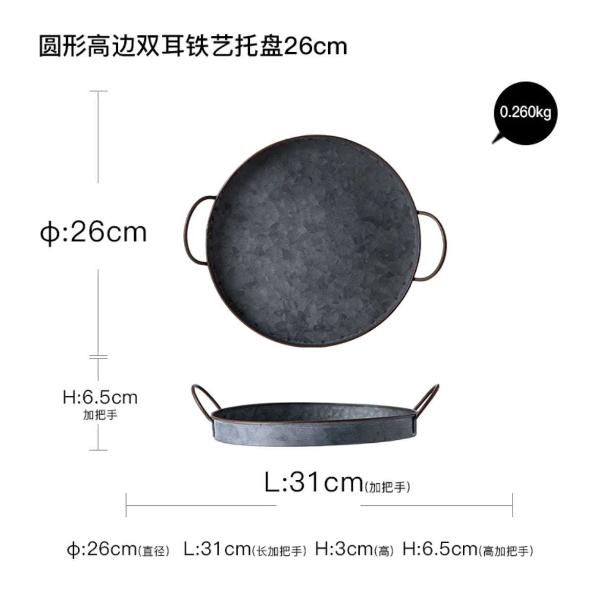 H652ae0adb03a41b3bf8b6d4280056c57Y.jpg
