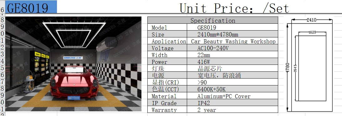 2.41*3.5M with Outline Hexagon Led Garage Lamp Inspection Hexagon Panel Light for Ceiling Wall Detailing Studio Poshing Workshop
