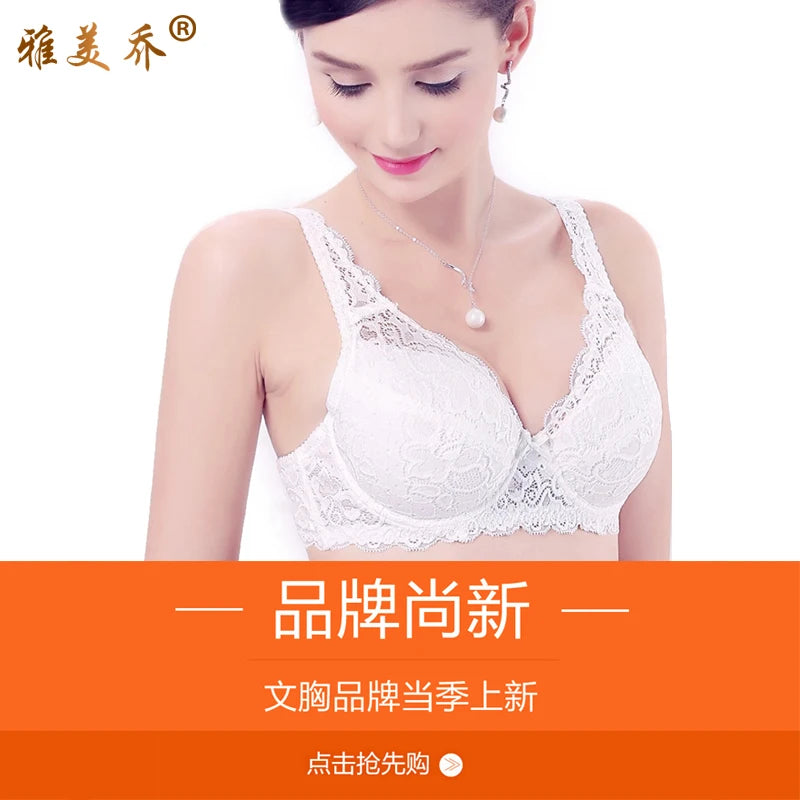 A Full Cup Bra Thin Silk 100% Silk Thin Fat Mm Summer Code C, D cup