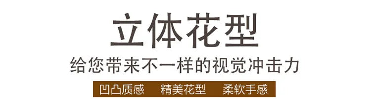 2018 Spring 5D Carved Classic bedding set Flannel and Coral fleece cotton bed linen duvet cover sets