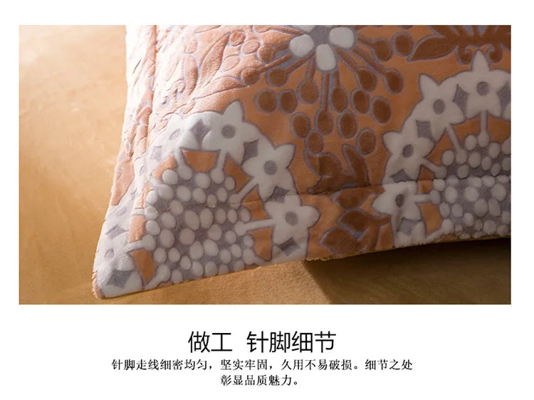 2018 Spring 5D Carved Classic bedding set Flannel and Coral fleece cotton bed linen duvet cover sets