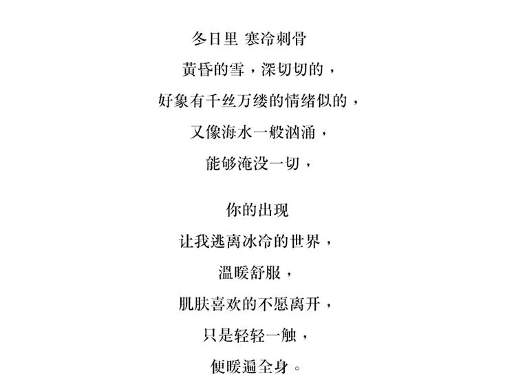 2018 Spring 5D Carved Classic bedding set Flannel and Coral fleece cotton bed linen duvet cover sets