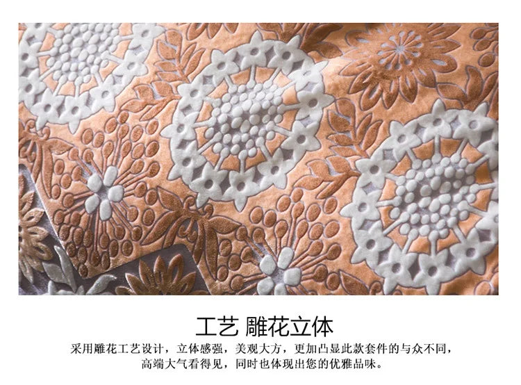 2018 Spring 5D Carved Classic bedding set Flannel and Coral fleece cotton bed linen duvet cover sets