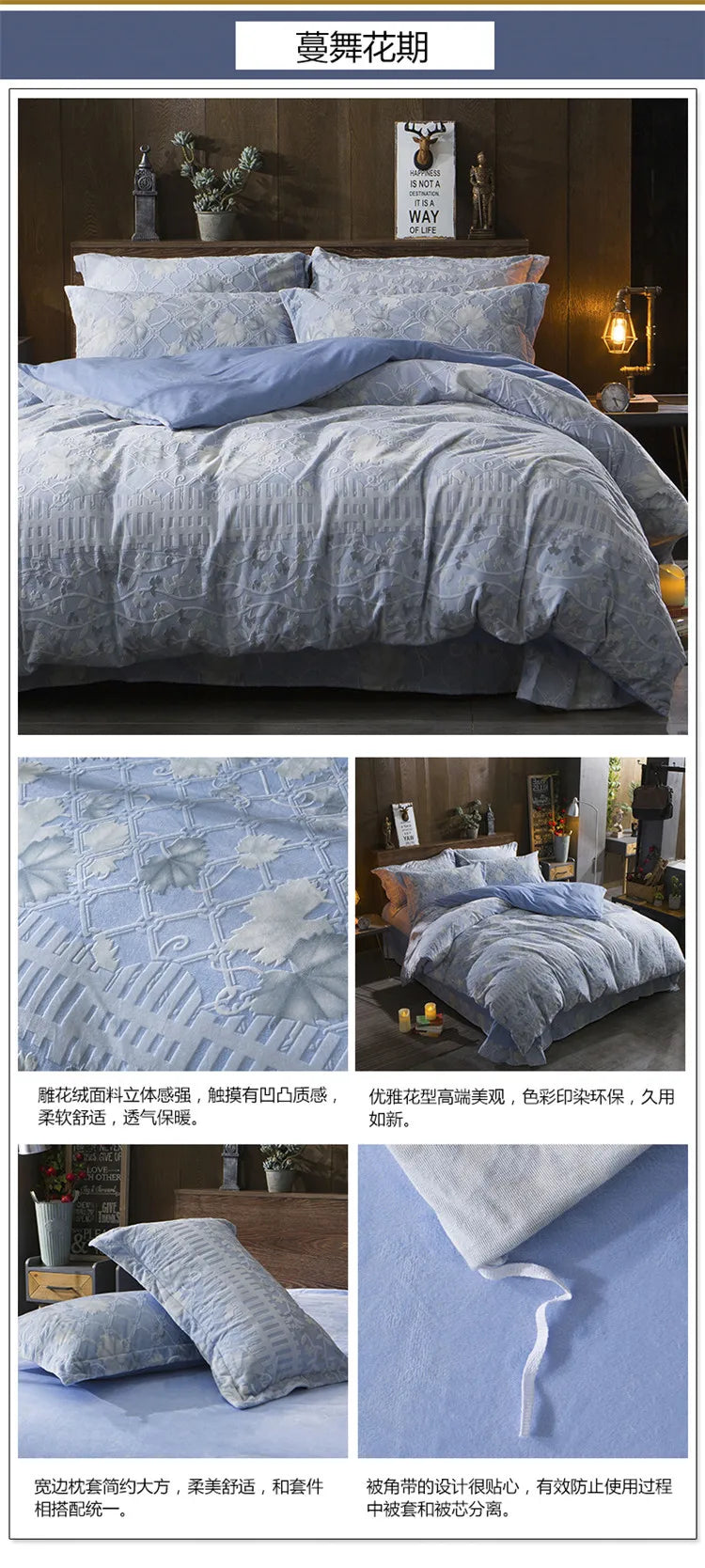 2018 Spring 5D Carved Classic bedding set Flannel and Coral fleece cotton bed linen duvet cover sets