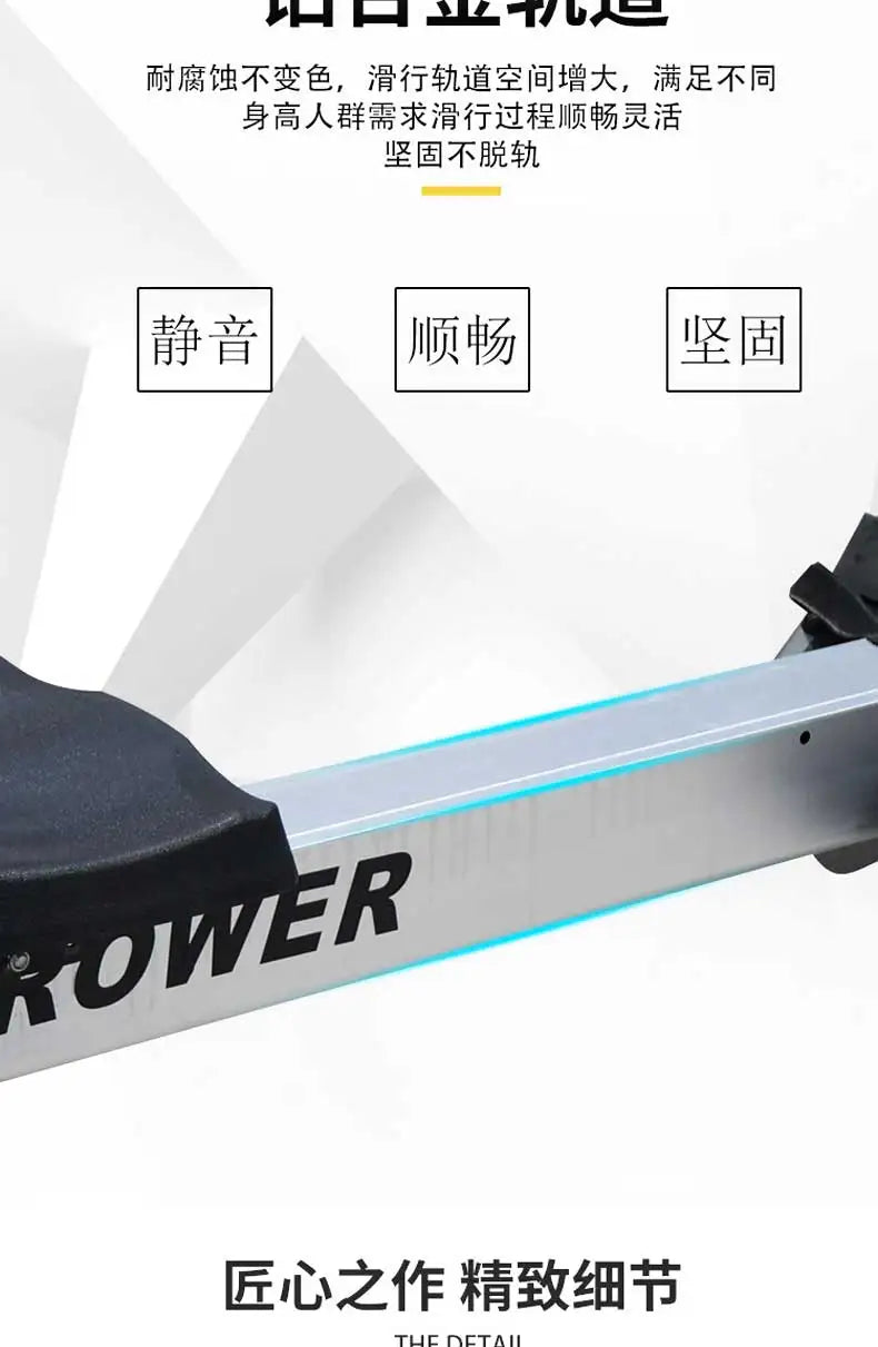 Yjq Rowing Machine Home Gym Sports Equipment Wind Resistance Mute Aerobic Intelligent Exercise the Best Weight-Loss Product