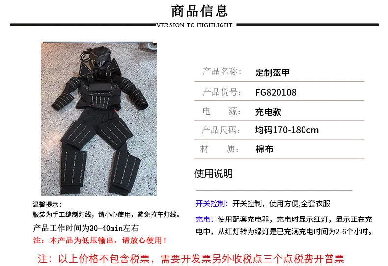 Nightclub Bar LED Costume Men Party Light Up Futuristic Clothing Stage Performance Robot Atmosphere Programming Rave Outfit