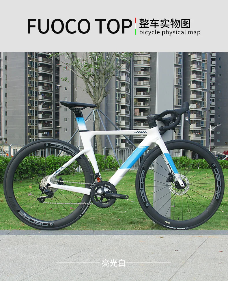 JAVA FUOCO TOP Road Bike 24 Speed Carbon Fiber Road Bicycle R7120 105 Hydraulic Disc Brake Racing Cycling Fuoco-Top DECAF UCI