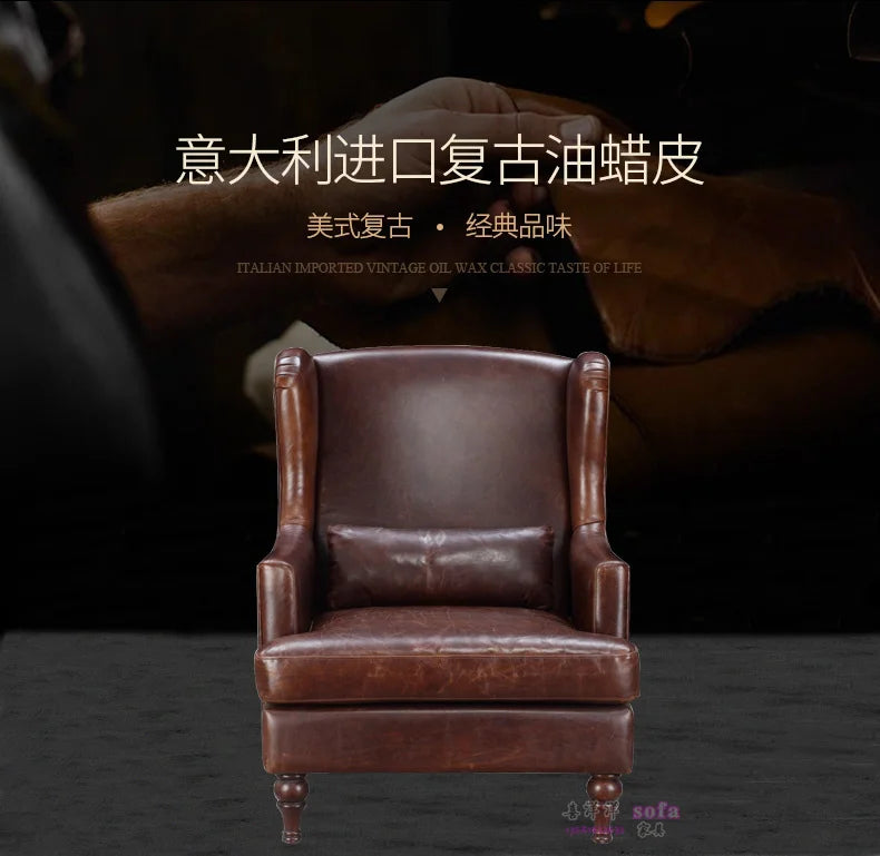 YY Single Leather Small Leather Living Room Nordic First Layer Cowhide Wingback Chair Leather