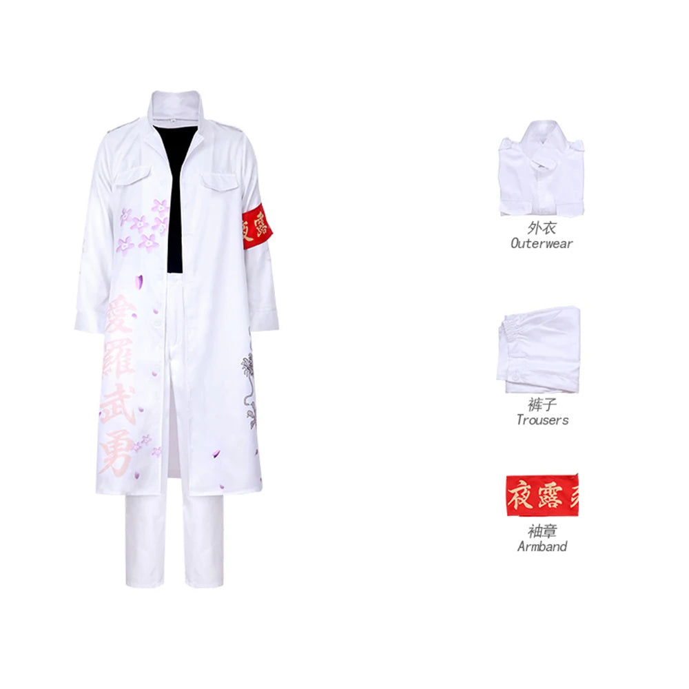 Anime Japanese Bosozoku Kimono Cosplay Costume Special Attack Uniform Coat Dragon Pattern 6 Colors Halloween Christmas Carnival