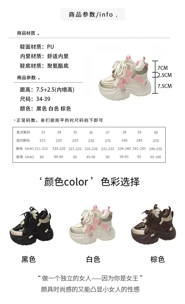 Walking Boots Women Paris Runner Shoes Thick Sole Mesh Breathable Casual Track Daddy Shoes Women Sneakers zapatillas de deporte