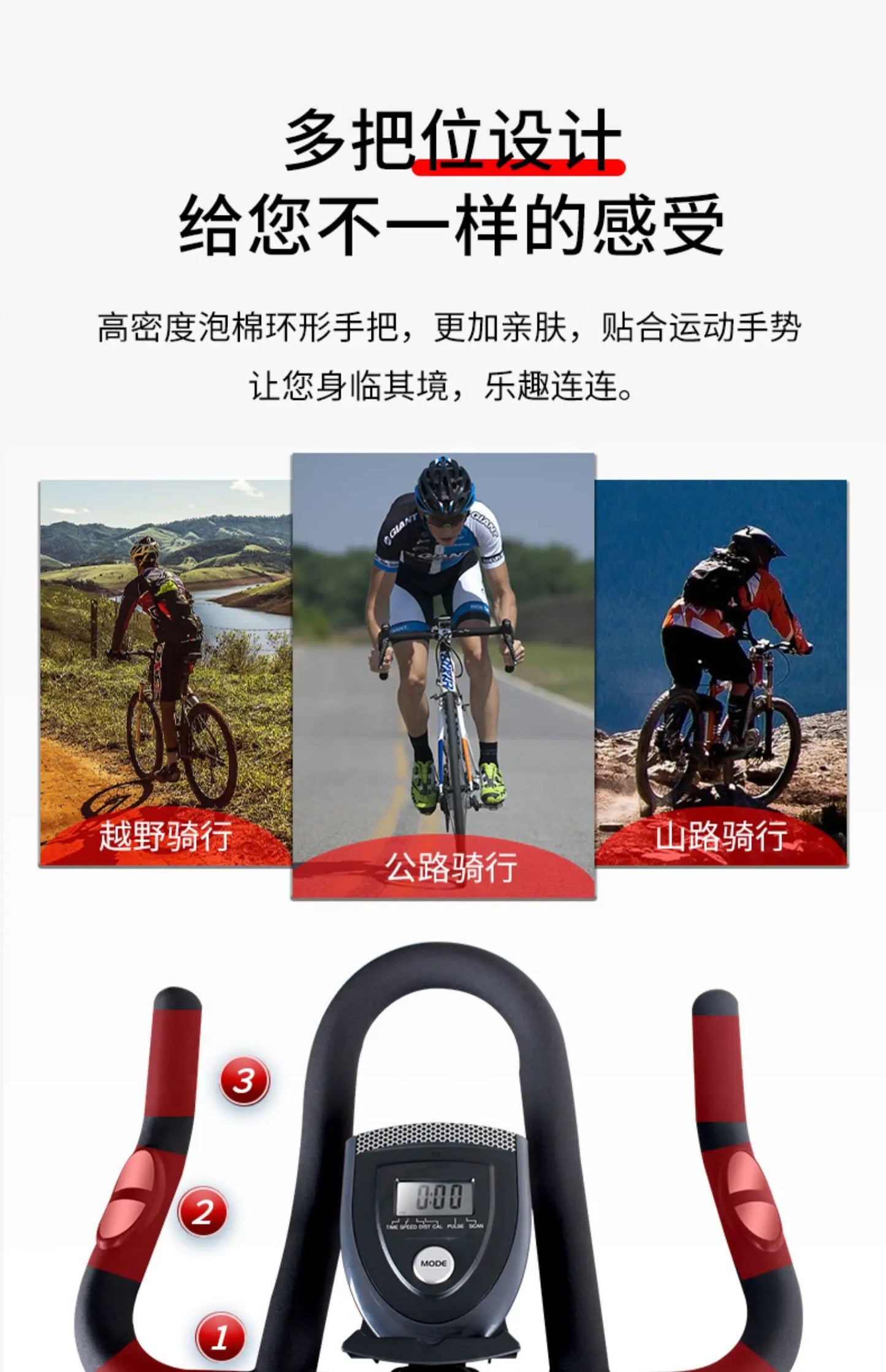 Yjq Commercial Exercise Bike Gym Professional Large Weight Fitness Home Indoor Bicycle Smart Mute