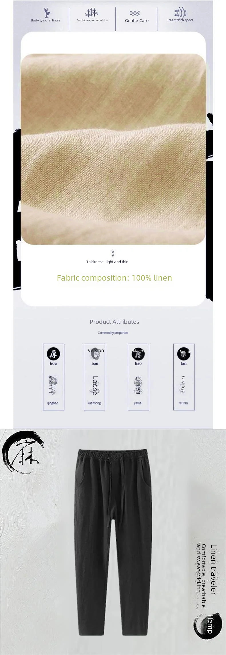 Men's Slim Fit Linen Cropped Pants Casual White Straight Leg Pants Loose Fit Summer Cotton Linen Mix For Middle Age Dads