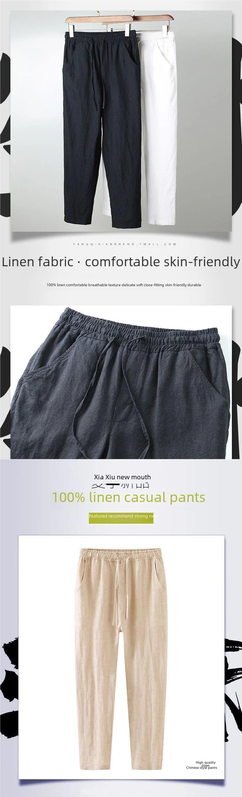 Men's Slim Fit Linen Cropped Pants Casual White Straight Leg Pants Loose Fit Summer Cotton Linen Mix For Middle Age Dads