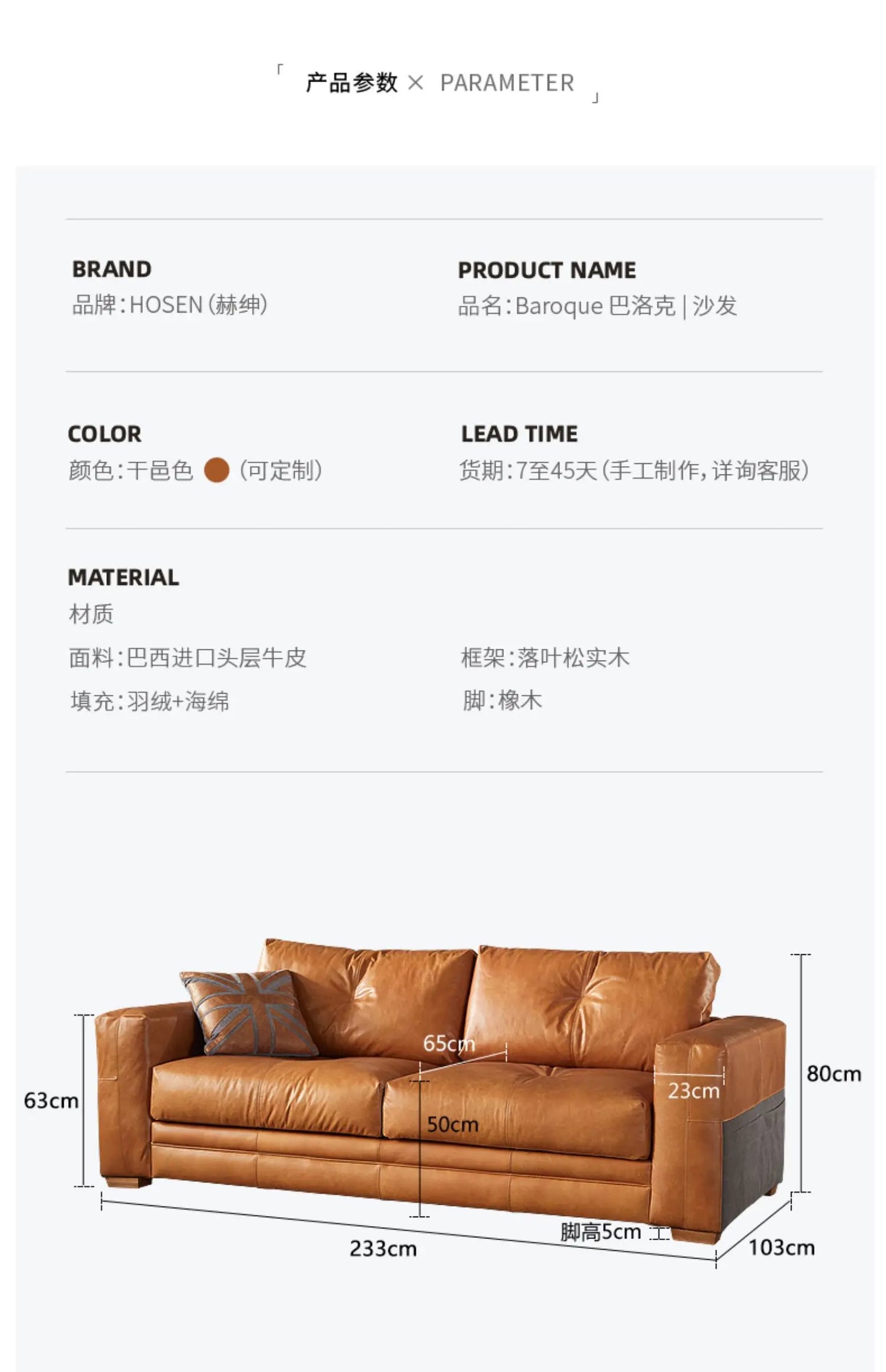 YY Post-Modern Simple Retro Oil Wax Skin Full Leather Sofa Living Room Sofa