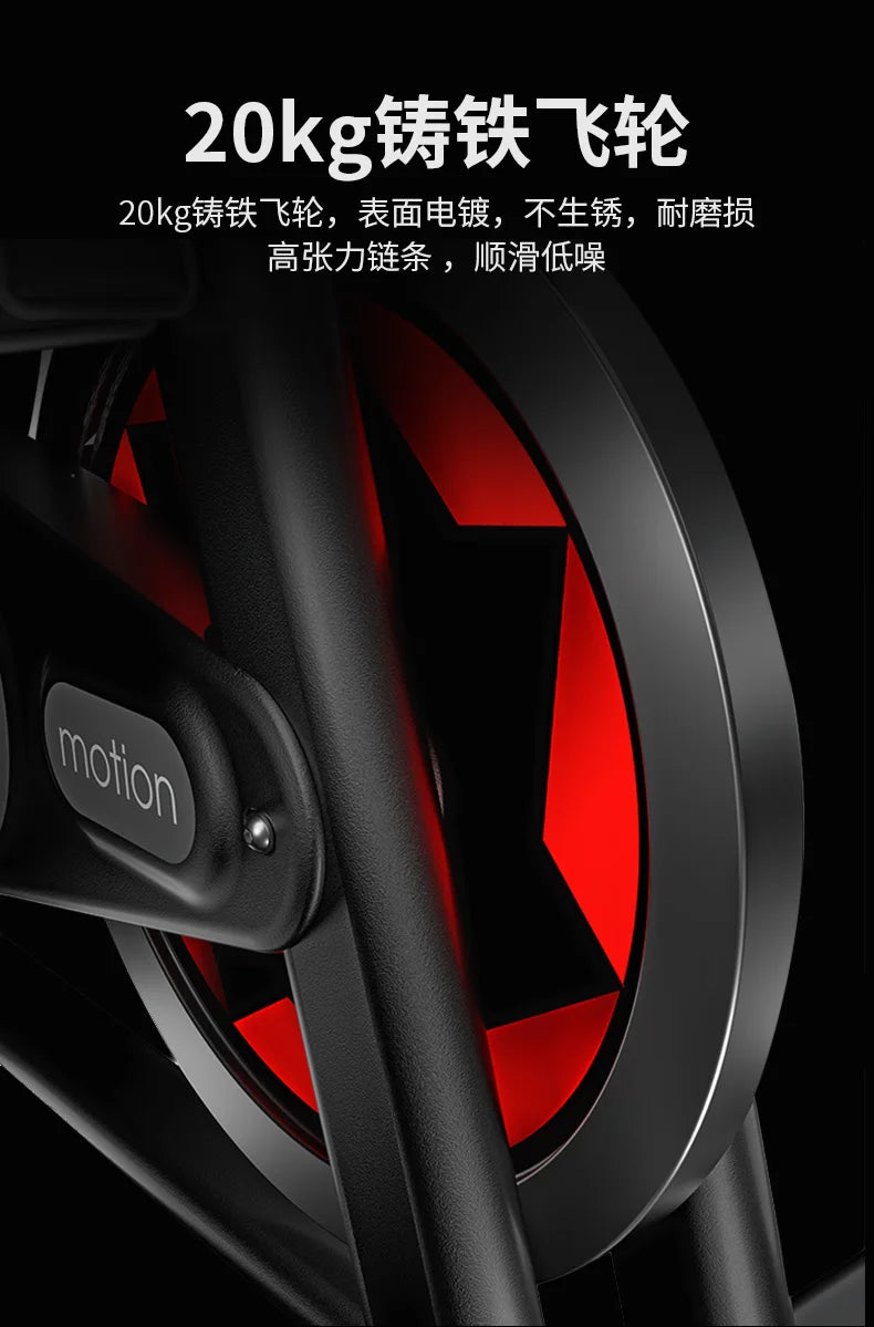 Yjq Spinning Commercial Gym Special Equipment Indoor Exercise Aerobic Training Weight Loss