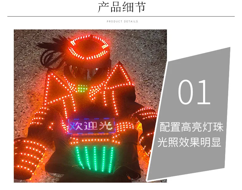 Nightclub Bar LED Costume Men Party Light Up Futuristic Clothing Stage Performance Robot Atmosphere Programming Rave Outfit