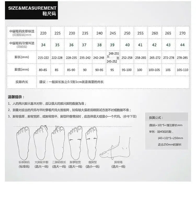 Walking Boots Women Paris Runner Shoes Thick Sole Mesh Breathable Casual Track Daddy Shoes Women Sneakers zapatillas de deporte