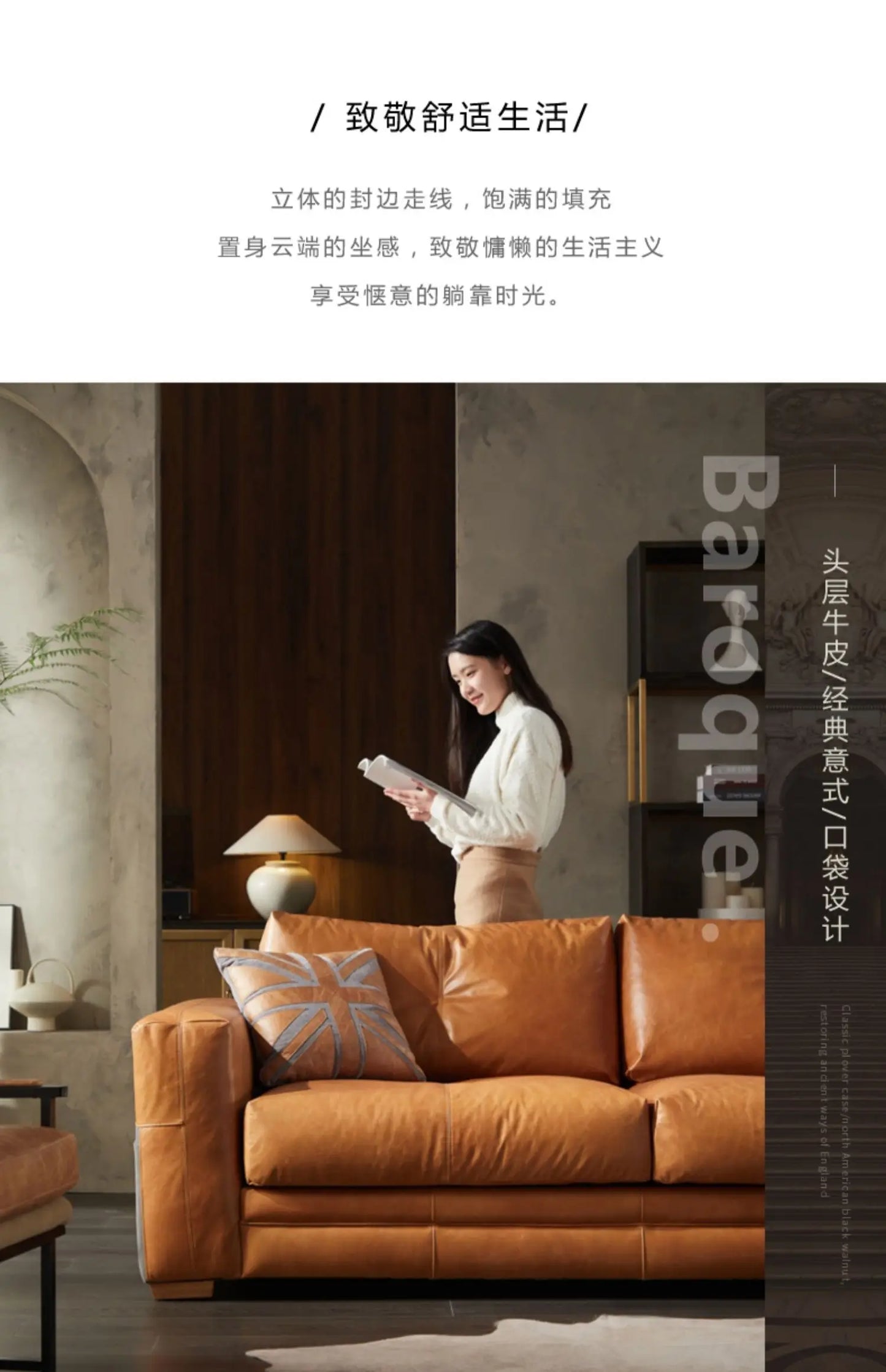 YY Post-Modern Simple Retro Oil Wax Skin Full Leather Sofa Living Room Sofa