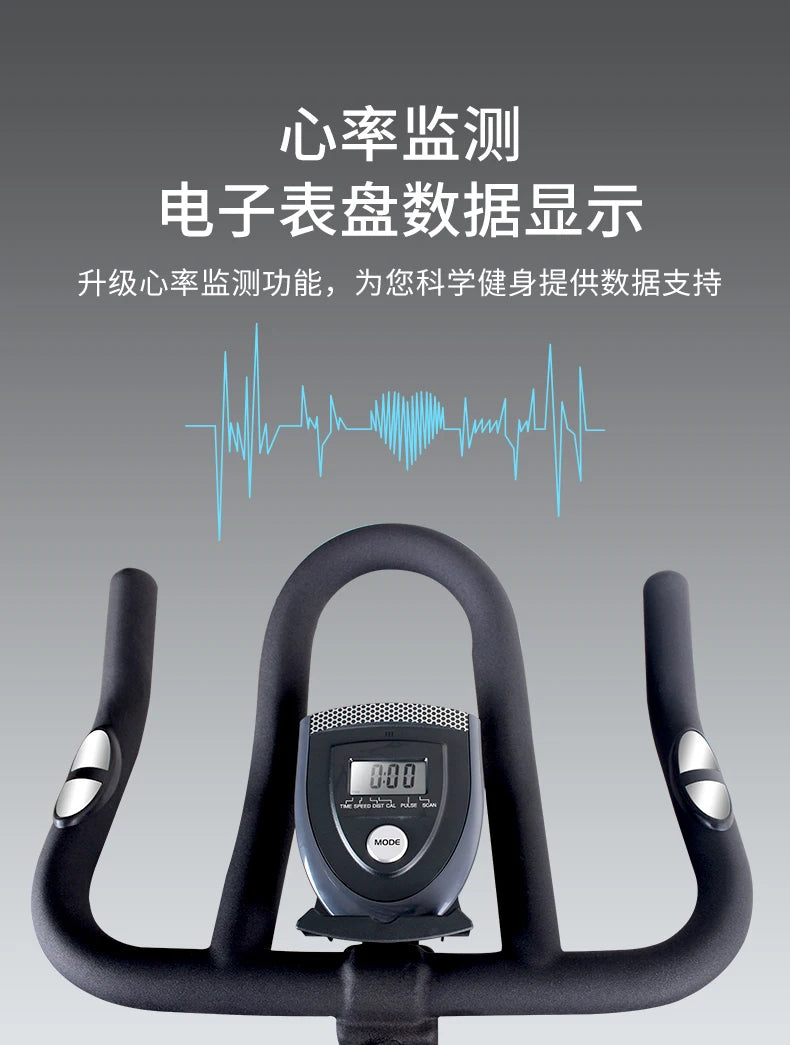 Yjq Commercial Exercise Bike Gym Professional Large Weight Fitness Home Indoor Bicycle Smart Mute