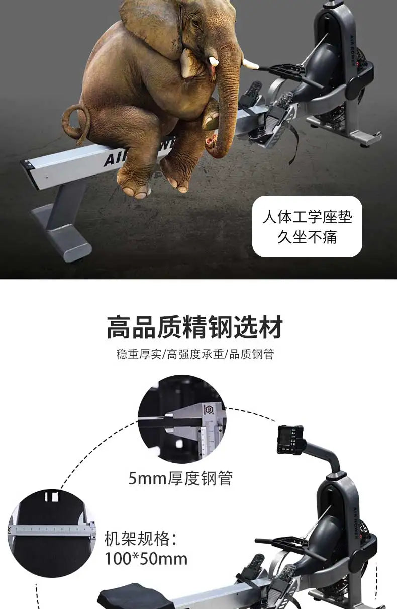 Yjq Rowing Machine Home Gym Sports Equipment Wind Resistance Mute Aerobic Intelligent Exercise the Best Weight-Loss Product