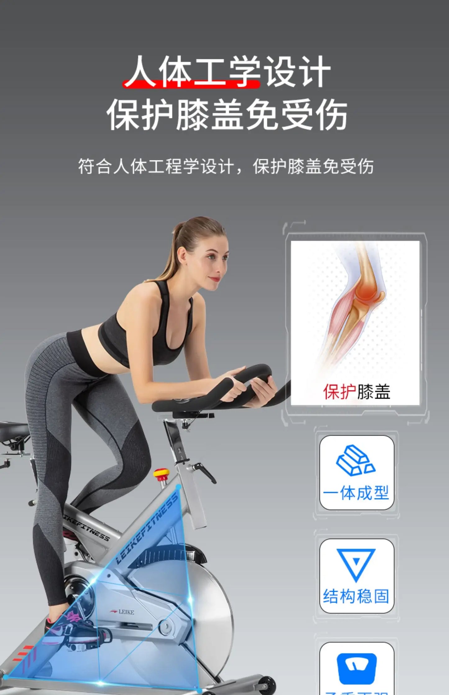 Yjq Commercial Exercise Bike Gym Professional Large Weight Fitness Home Indoor Bicycle Smart Mute