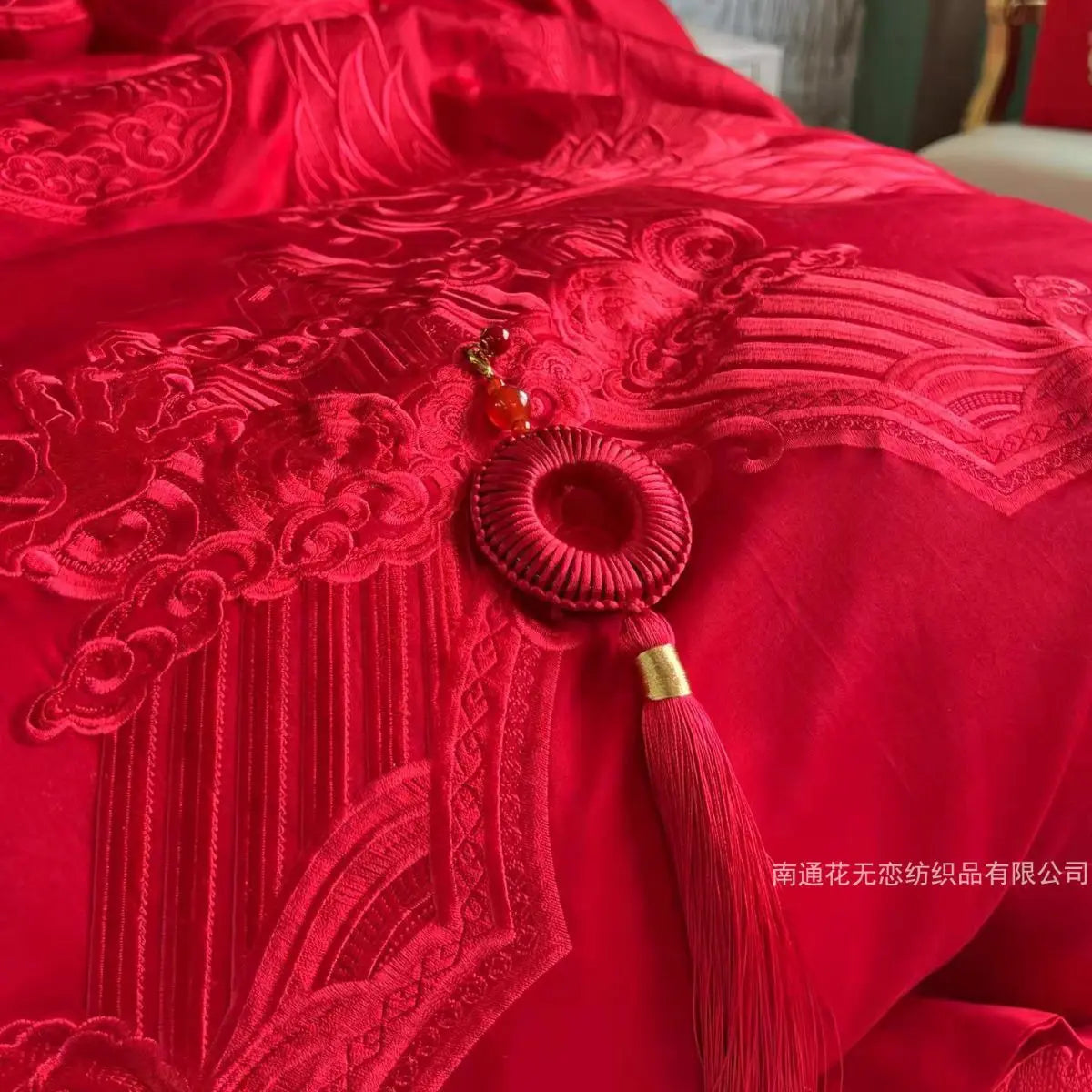 160 Thread Count Long Staple Cotton Embroidered Wedding Four Piece Set of Joyful Red Wedding Bedding Products