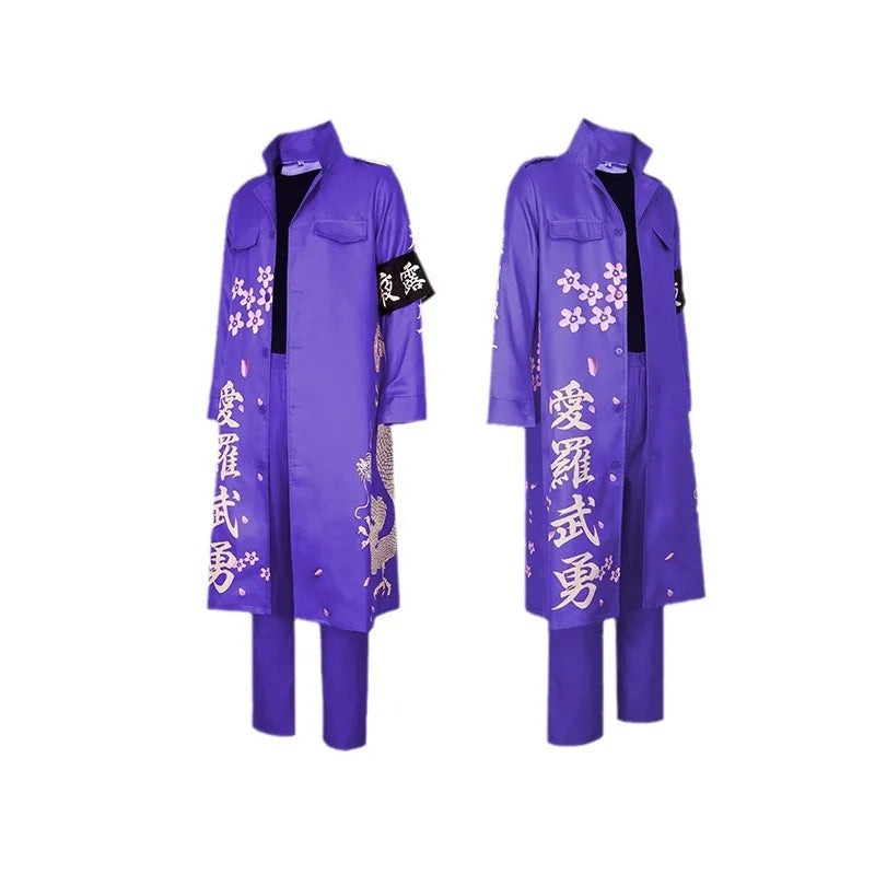 Anime Japanese Bosozoku Kimono Cosplay Costume Special Attack Uniform Coat Dragon Pattern 6 Colors Halloween Christmas Carnival