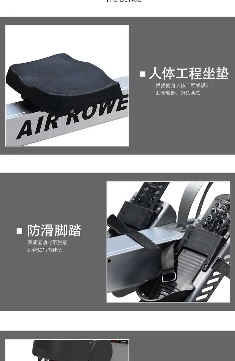 Yjq Rowing Machine Home Gym Sports Equipment Wind Resistance Mute Aerobic Intelligent Exercise the Best Weight-Loss Product