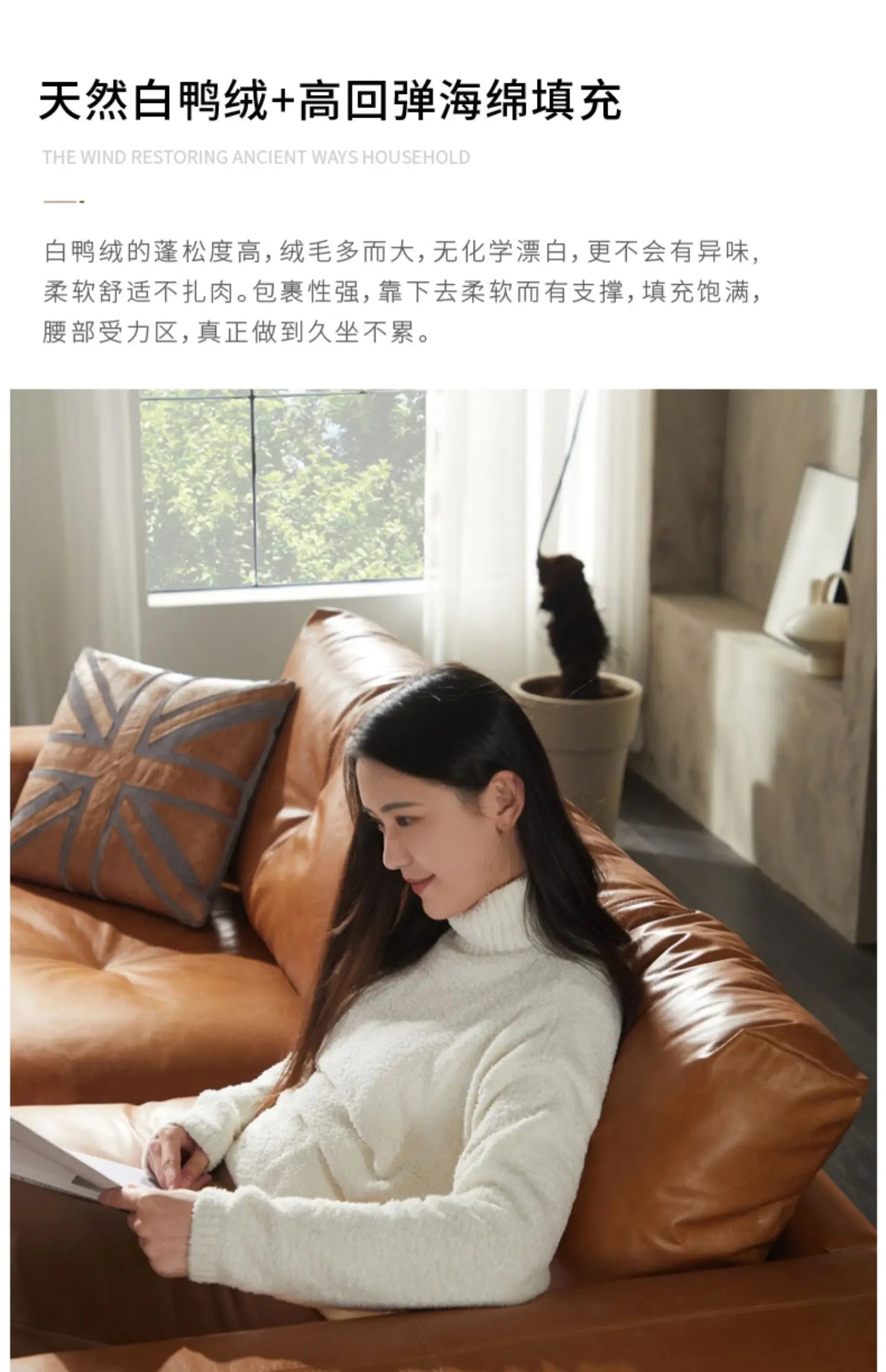 YY Post-Modern Simple Retro Oil Wax Skin Full Leather Sofa Living Room Sofa