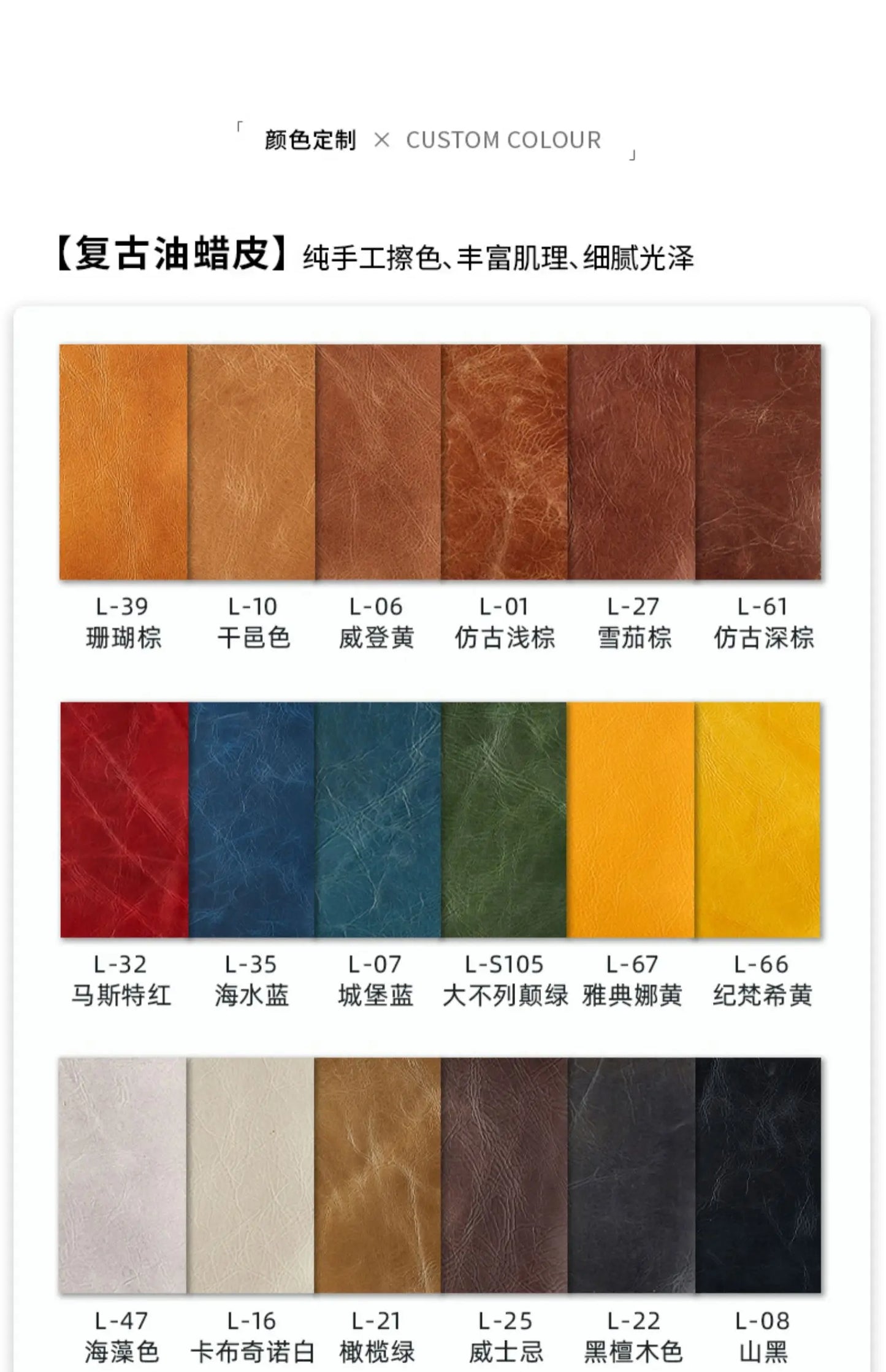 YY Post-Modern Simple Retro Oil Wax Skin Full Leather Sofa Living Room Sofa