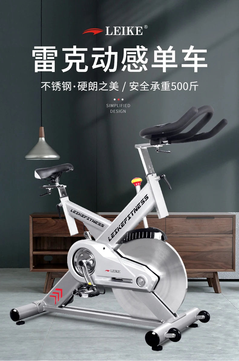 Yjq Commercial Exercise Bike Gym Professional Large Weight Fitness Home Indoor Bicycle Smart Mute