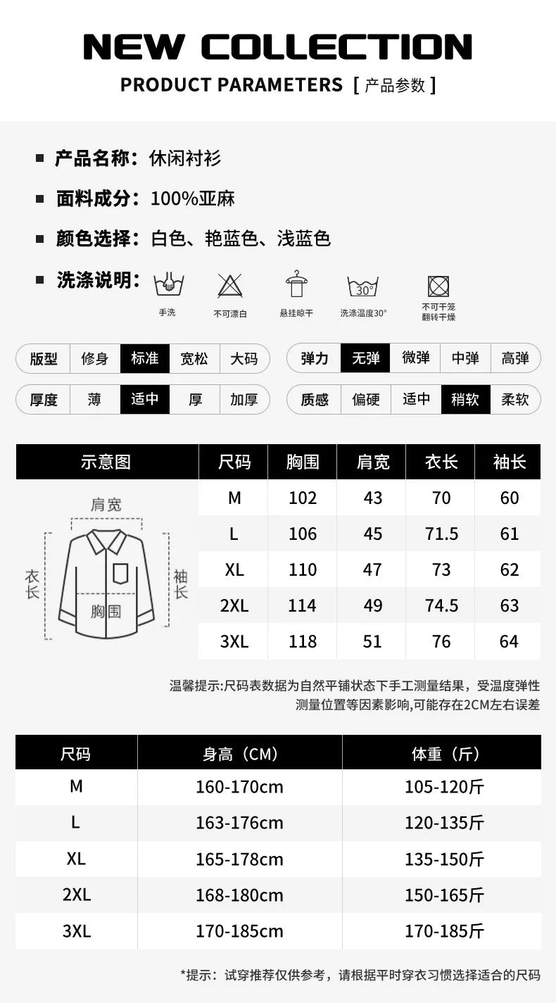 100% Linen Yarn-dyed Patchwork Men's Shirts 2024 Spring New Fashion Artsy Blouse for Youth Man Casual Loose Long Sleeve Tops