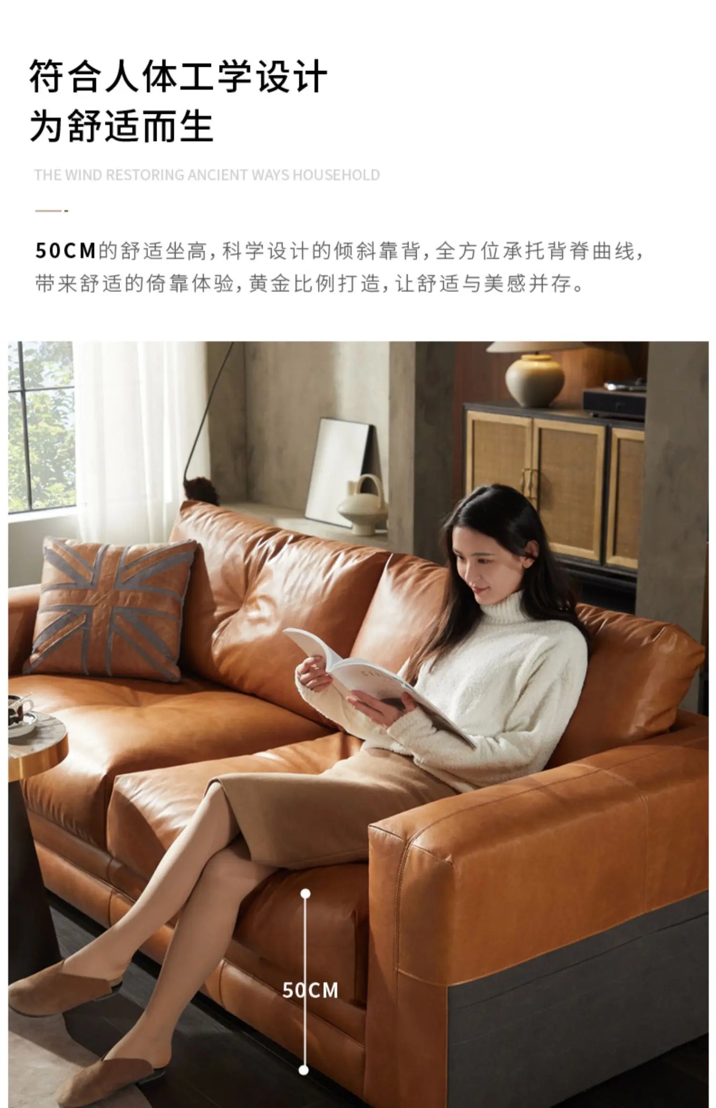 YY Post-Modern Simple Retro Oil Wax Skin Full Leather Sofa Living Room Sofa