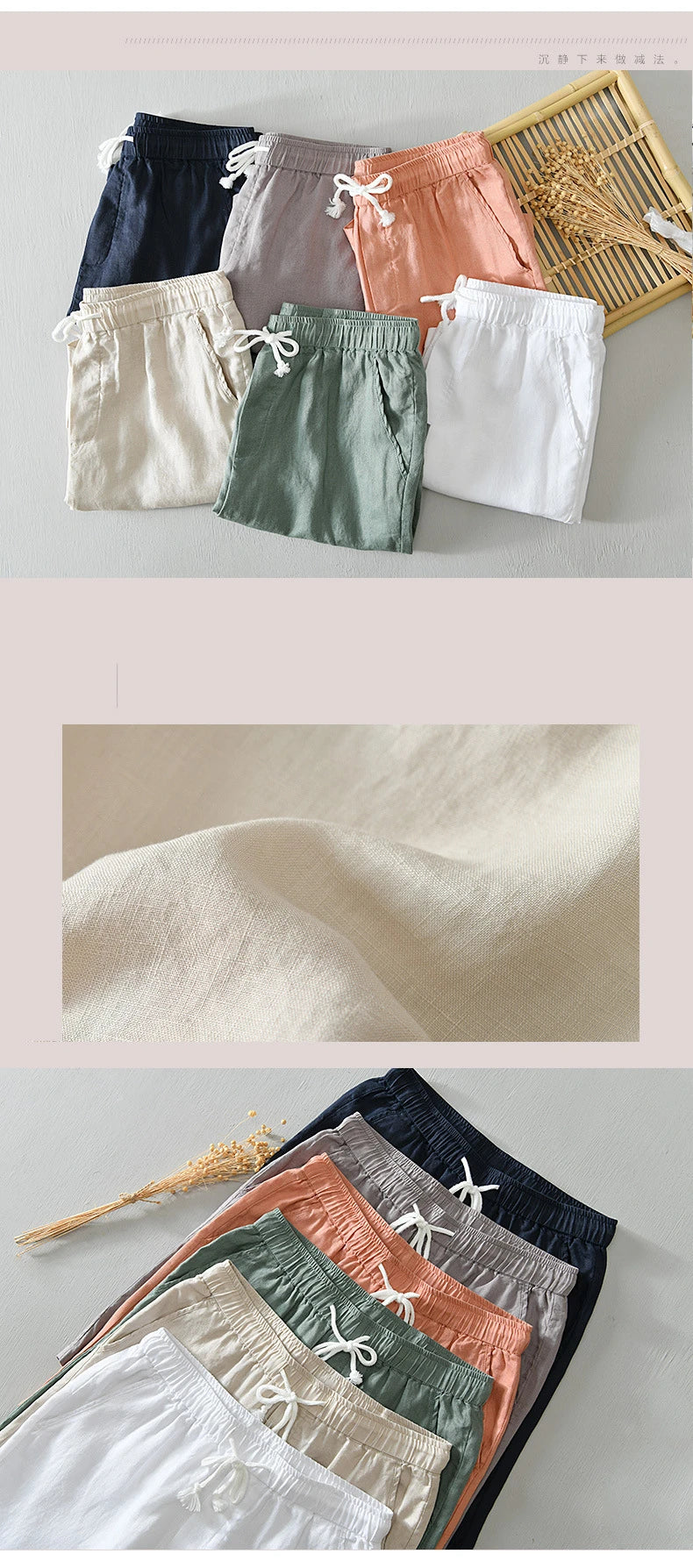 Summer New Simple 100% Linen Shorts for Men Clothing Solid Color Streetwear Men Pants B8103