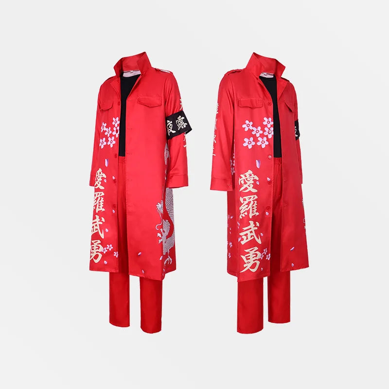 Anime Japanese Bosozoku Kimono Cosplay Costume Special Attack Uniform Coat Dragon Pattern 6 Colors Halloween Christmas Carnival