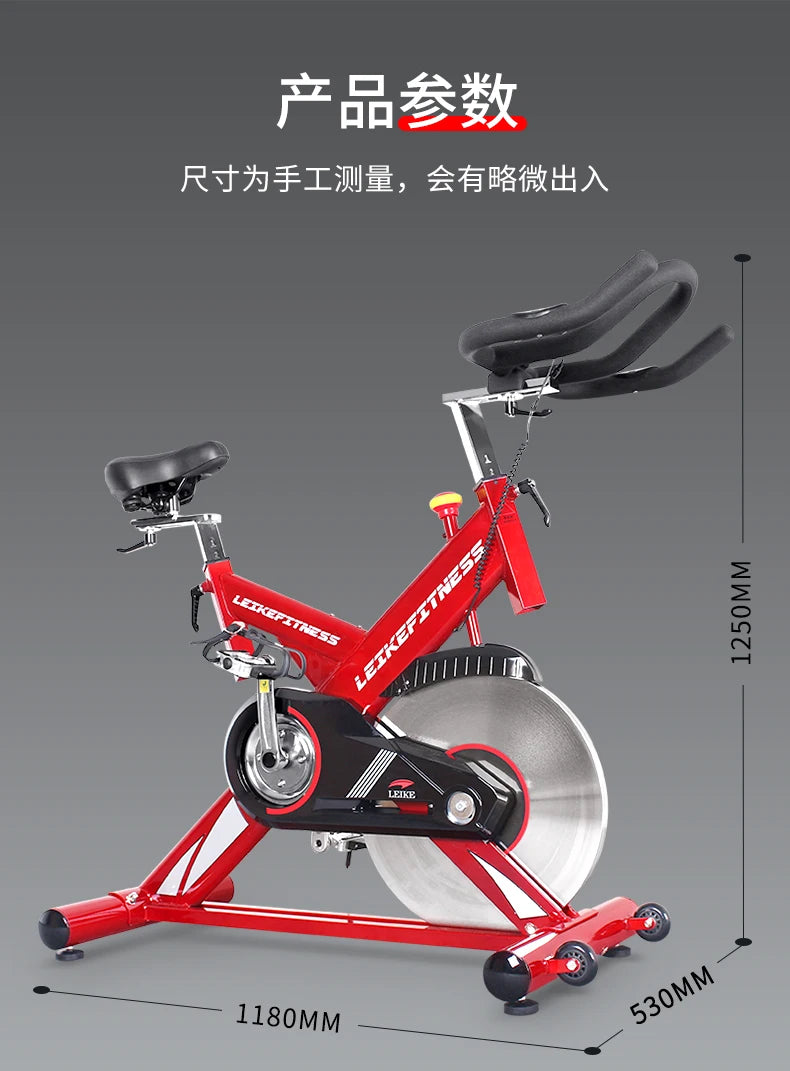 Yjq Commercial Exercise Bike Gym Professional Large Weight Fitness Home Indoor Bicycle Smart Mute