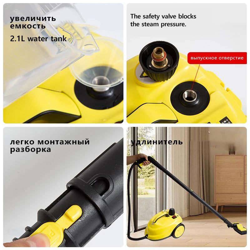 2000W High Temperature Steam Cleaner Multi-function Sterilization Disinfection Car Interior Steam Cleaner For Floor Kitchen Car