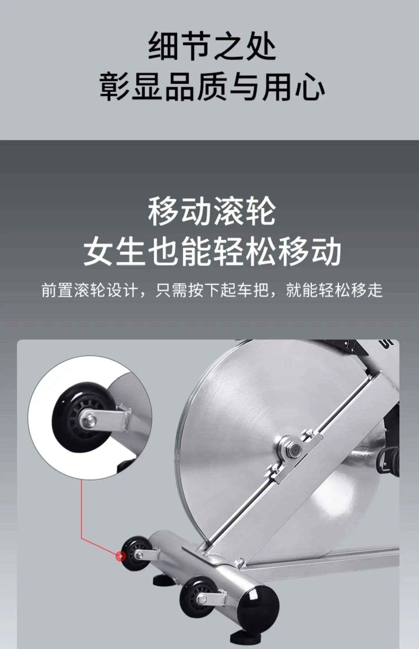 Yjq Commercial Exercise Bike Gym Professional Large Weight Fitness Home Indoor Bicycle Smart Mute