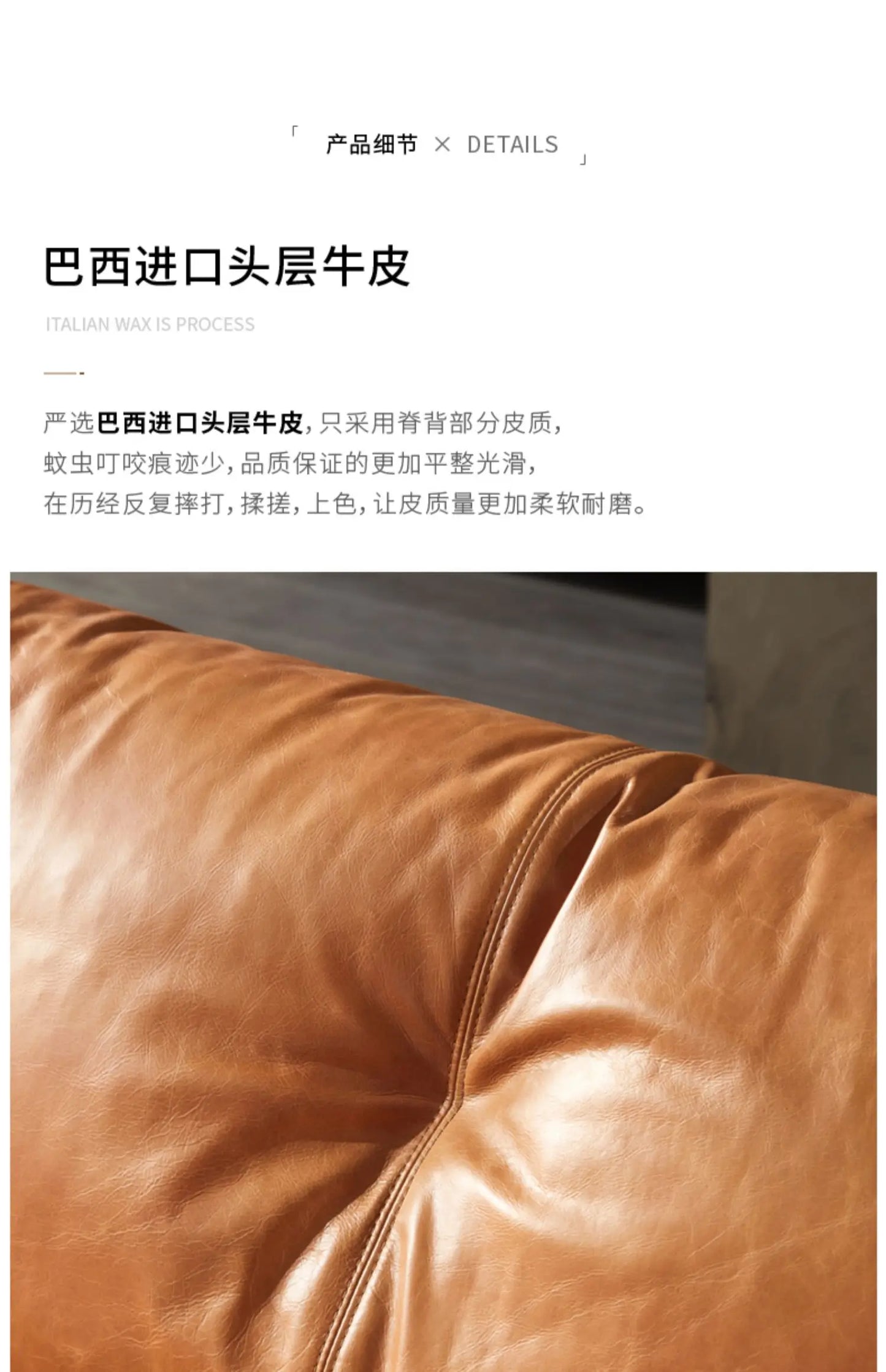 YY Post-Modern Simple Retro Oil Wax Skin Full Leather Sofa Living Room Sofa