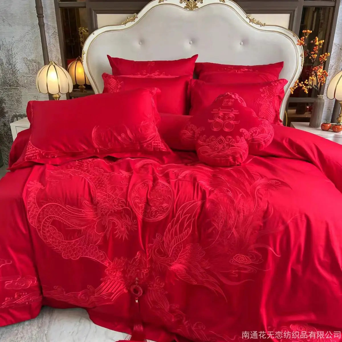 160 Thread Count Long Staple Cotton Embroidered Wedding Four Piece Set of Joyful Red Wedding Bedding Products