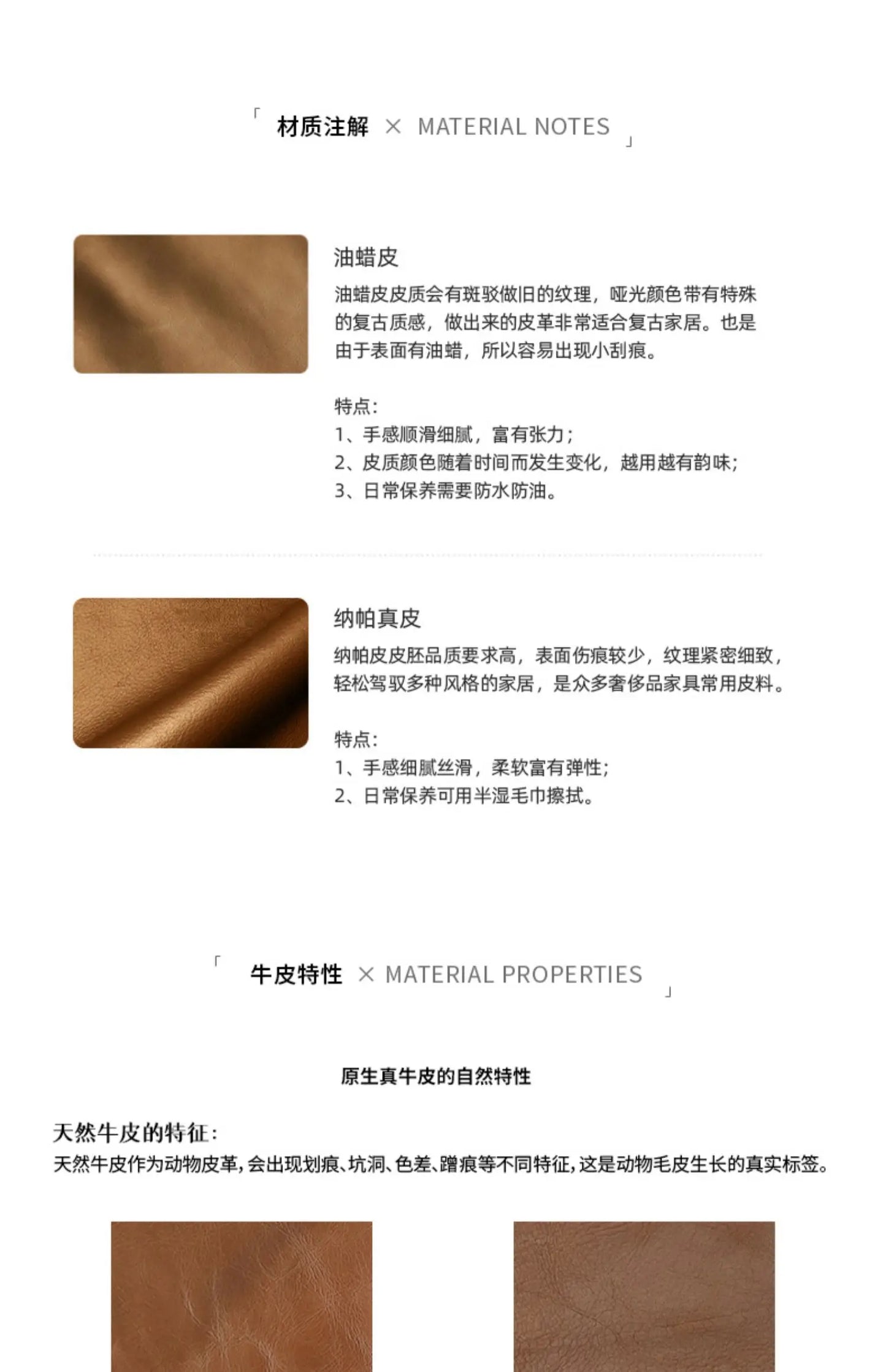 YY Post-Modern Simple Retro Oil Wax Skin Full Leather Sofa Living Room Sofa