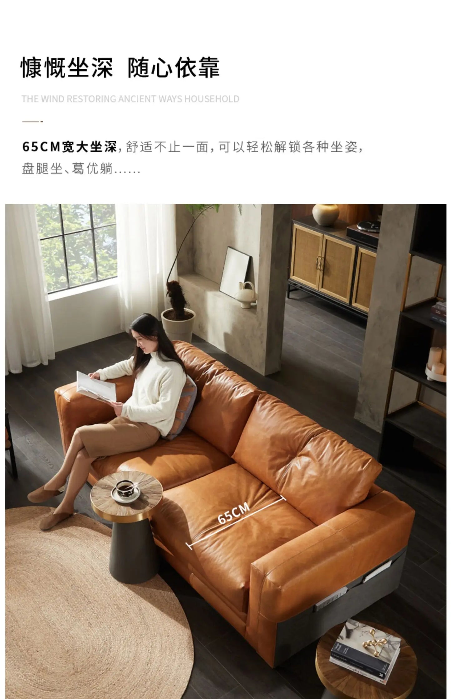 YY Post-Modern Simple Retro Oil Wax Skin Full Leather Sofa Living Room Sofa