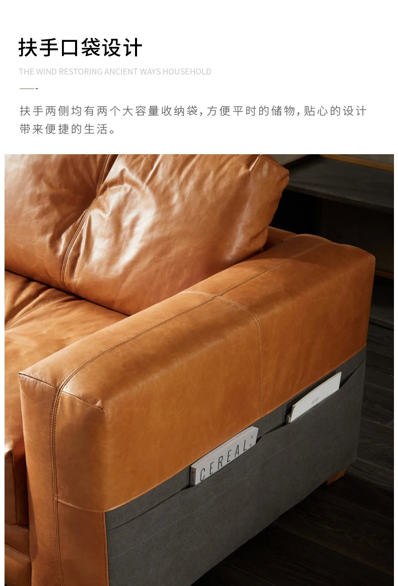 YY Post-Modern Simple Retro Oil Wax Skin Full Leather Sofa Living Room Sofa