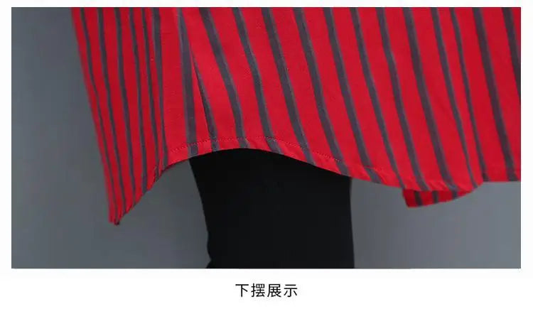 Casual Korean Midi Striped Print Shirt for Female Turn-down Collar Single-breasted Fashion Long Sleeve Blouse Women's Clothing