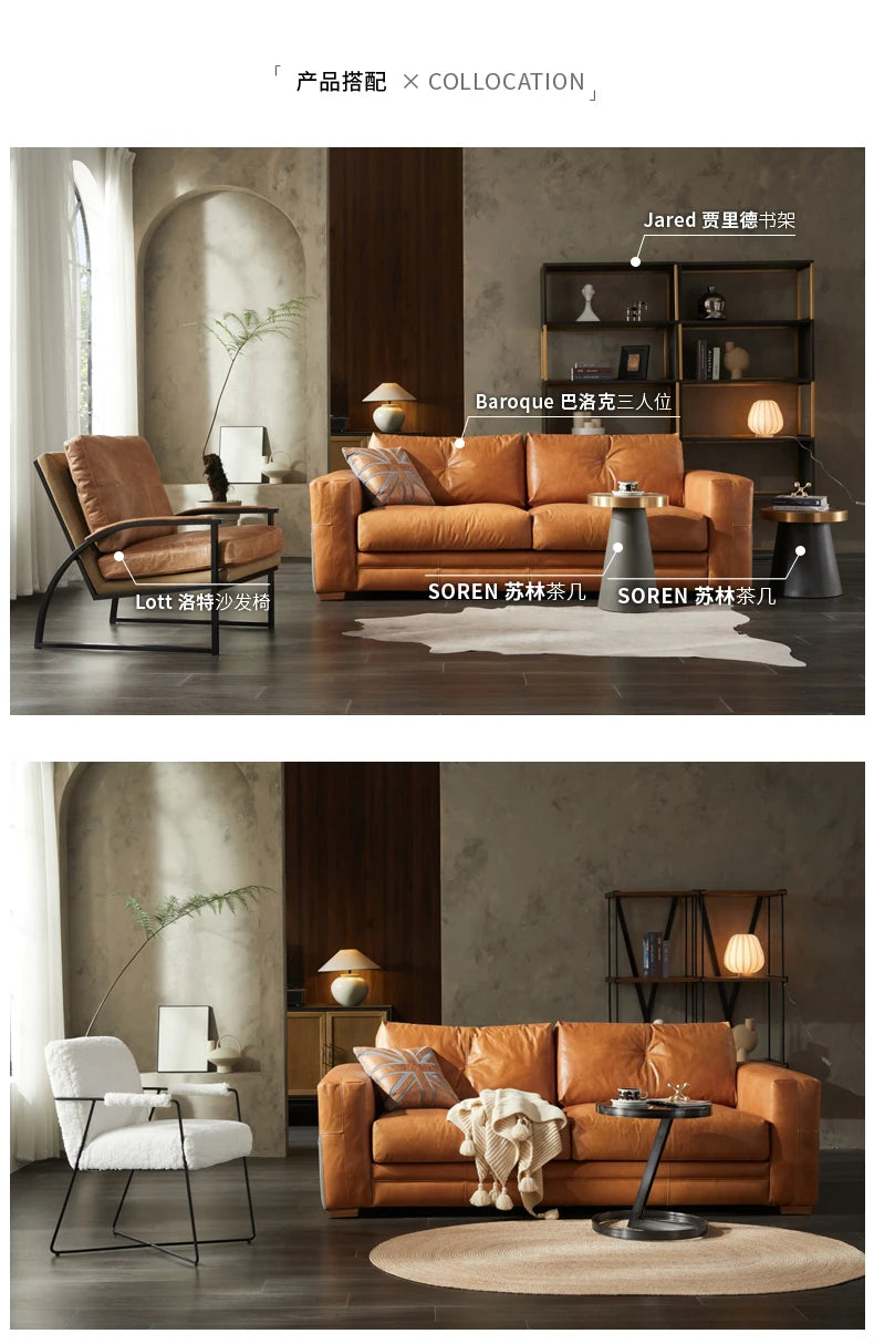 YY Post-Modern Simple Retro Oil Wax Skin Full Leather Sofa Living Room Sofa