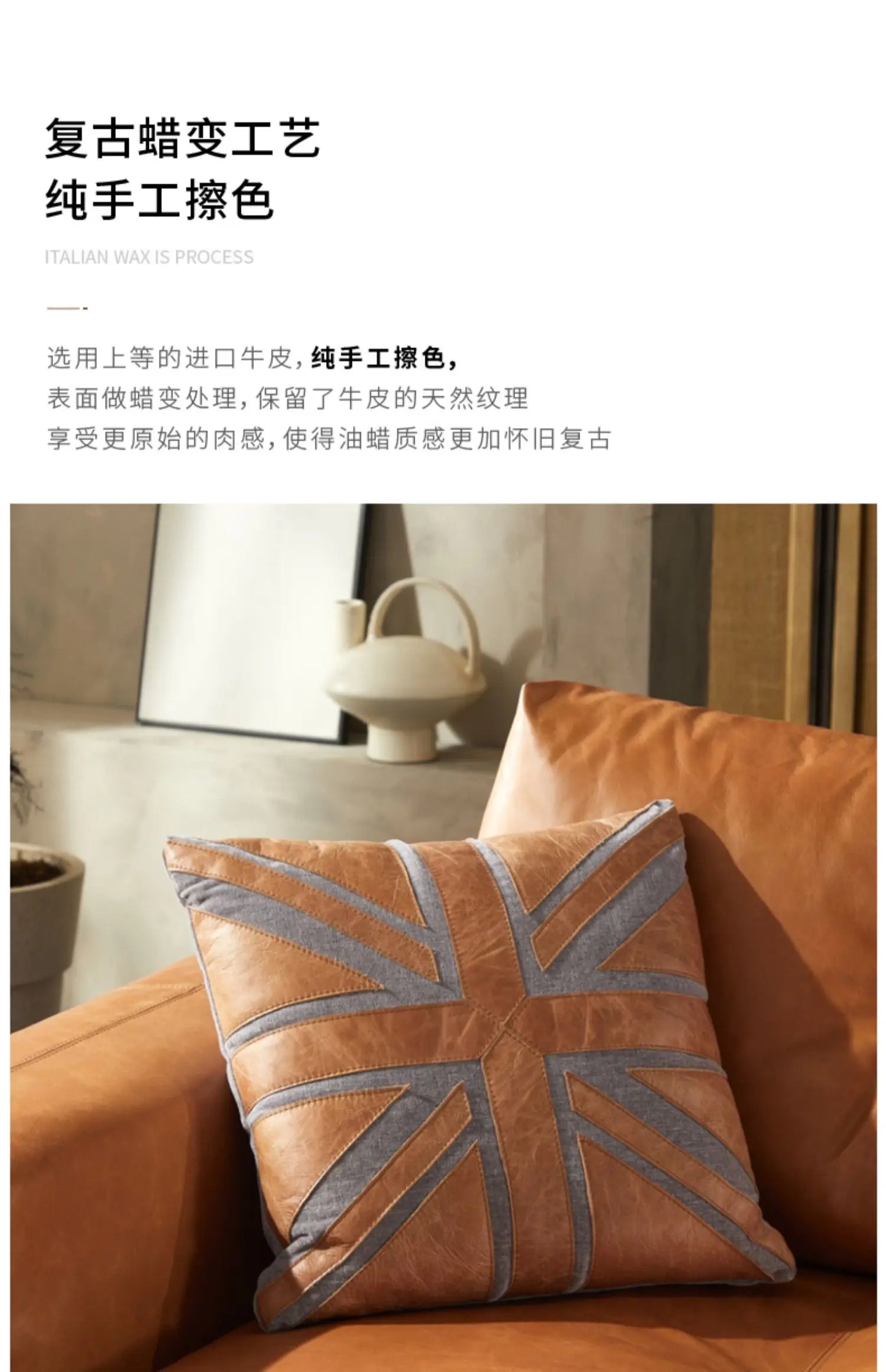 YY Post-Modern Simple Retro Oil Wax Skin Full Leather Sofa Living Room Sofa