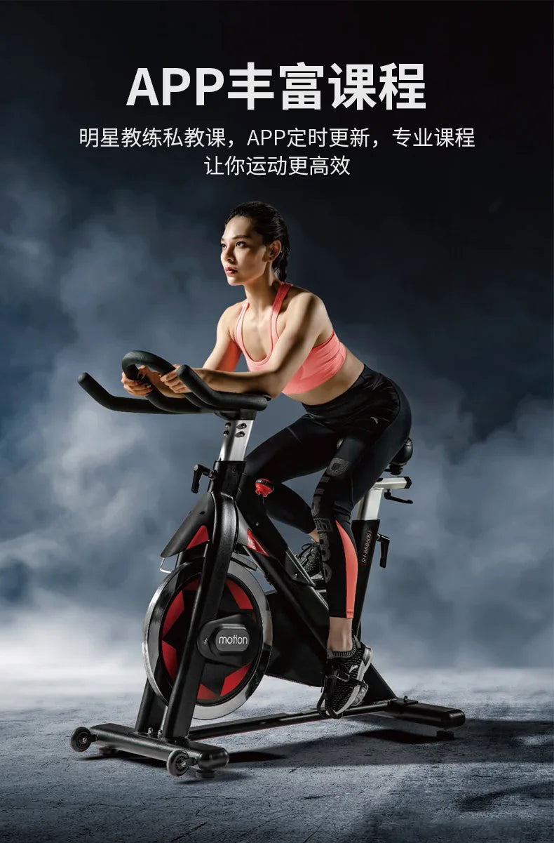 Yjq Spinning Commercial Gym Special Equipment Indoor Exercise Aerobic Training Weight Loss